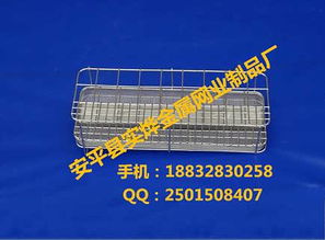 精品推薦 實燁金屬網業制品廠——工業品質與網絡創新的完美融合